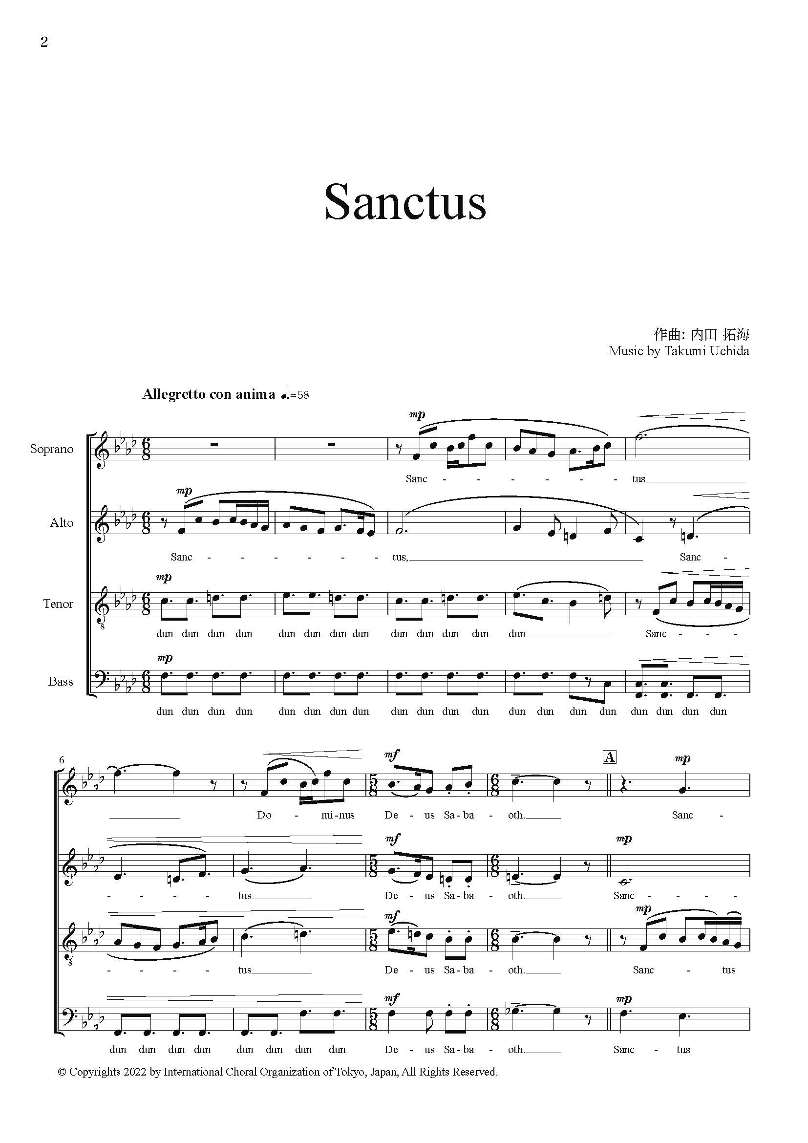 Sanctus – 合唱楽譜の出版 −東京国際合唱機構−