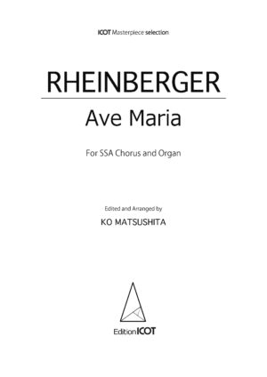 Ave Maria(Josef Rheinberger)